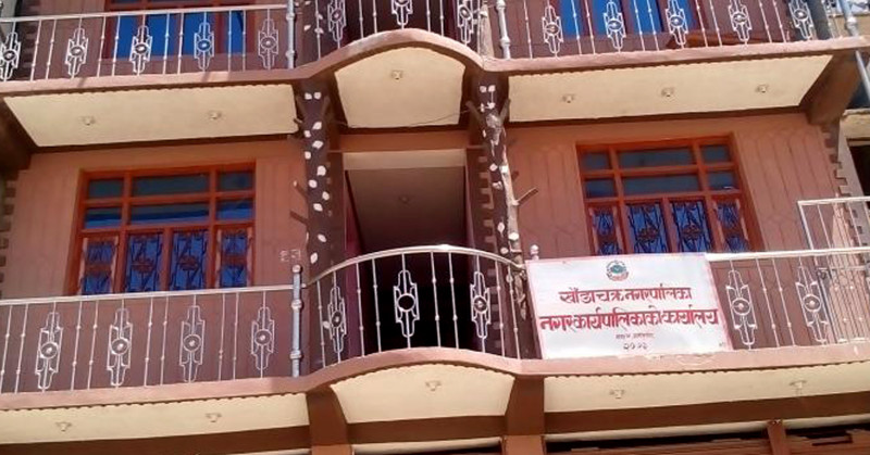 कालीकोटको खाँडाचक्र नगरपालिकाको बजेट कार्यान्वयन नगर्न अदालतको आदेश